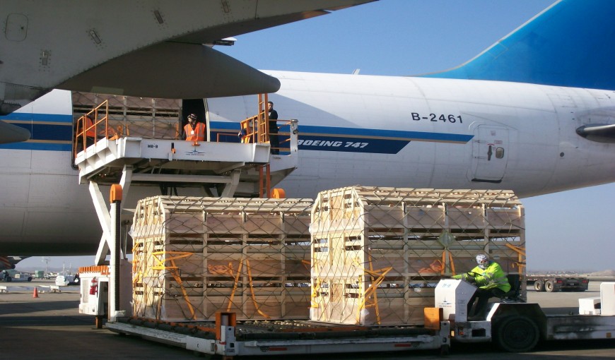 国营西联农场到太原空运公司